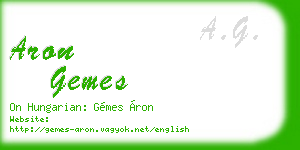 aron gemes business card
