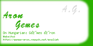 aron gemes business card